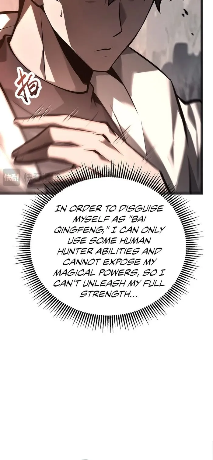 Chapter 31 - Image 54