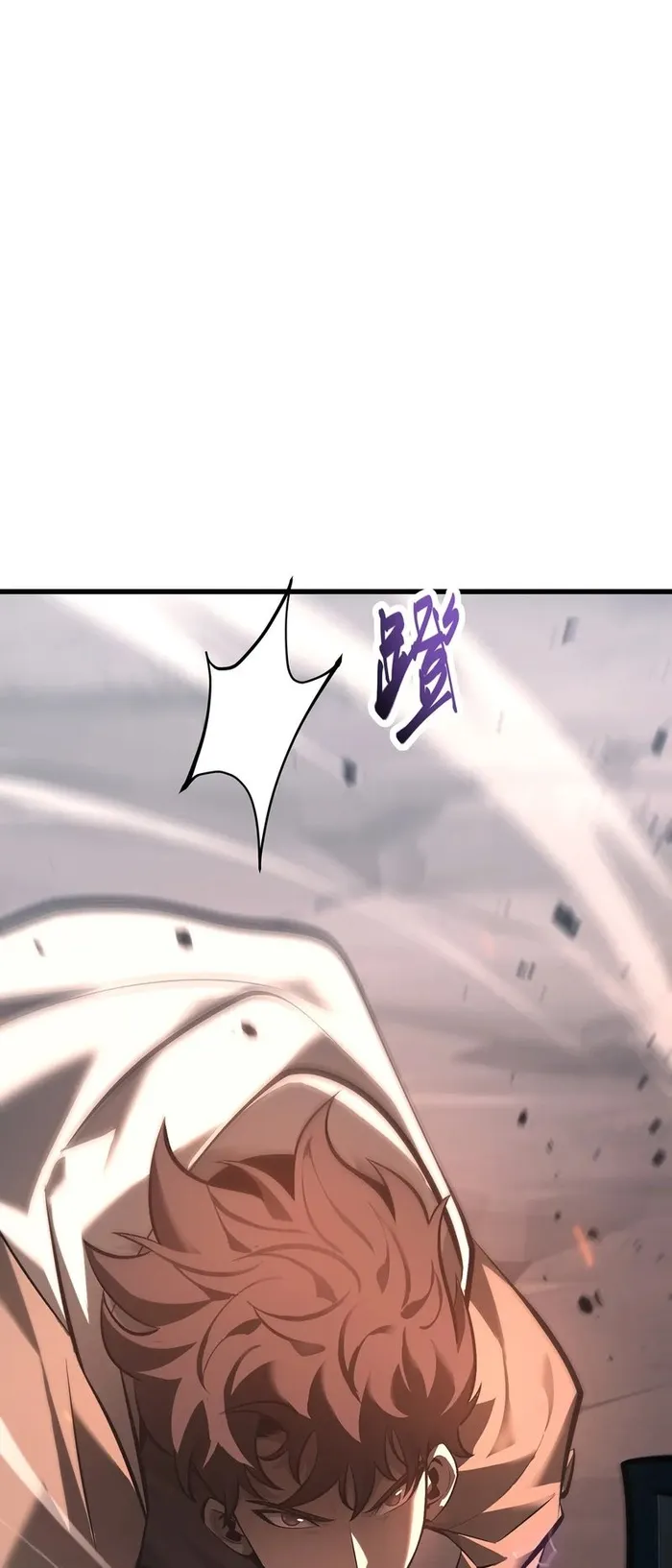 Chapter 32 - Image 29