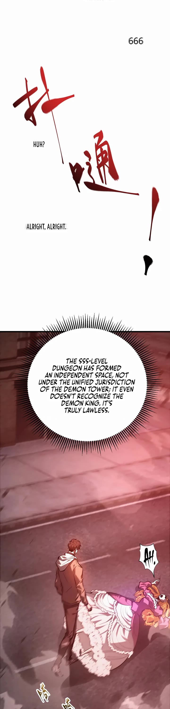 Chapter 35 - Image 6