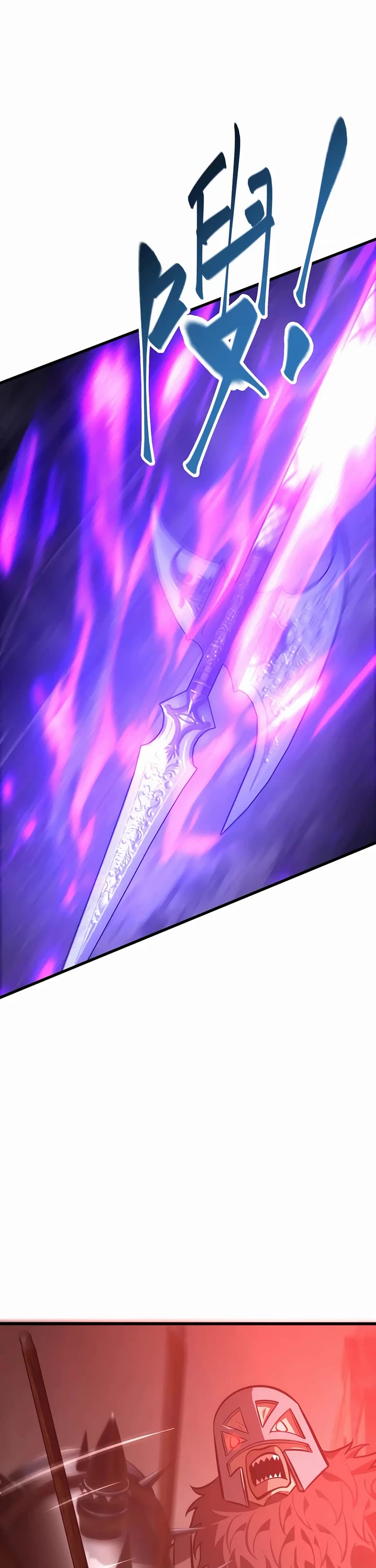Chapter 36 - Image 41