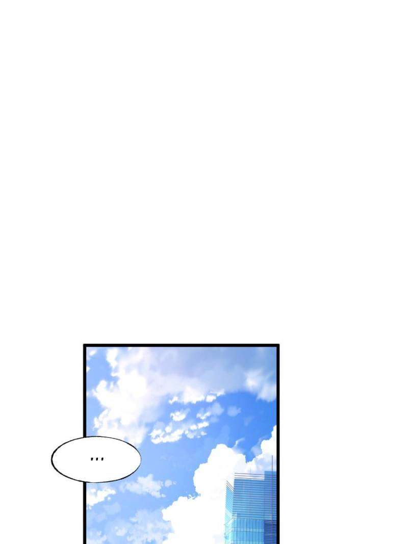 Chapter 48 - Image 30