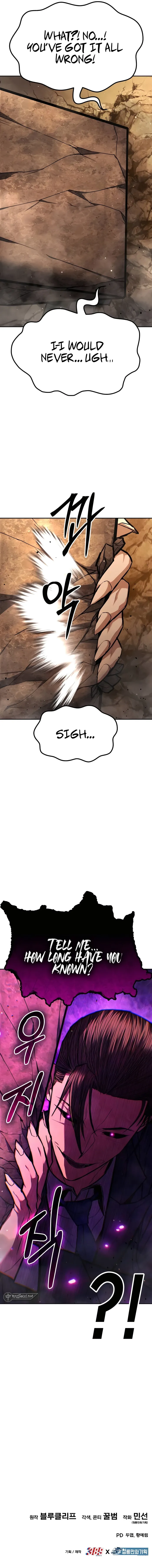 Chapter 23 - Image 20