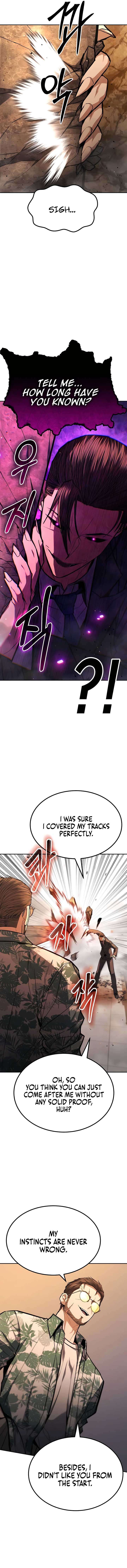 Chapter 24 - Image 3