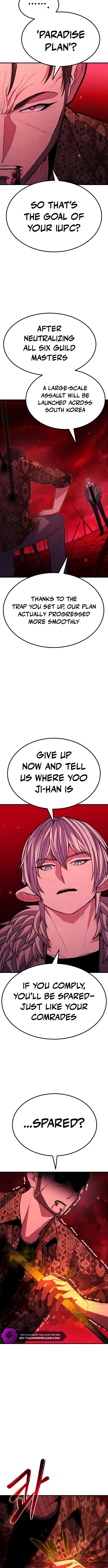 Chapter 44 - Image 5