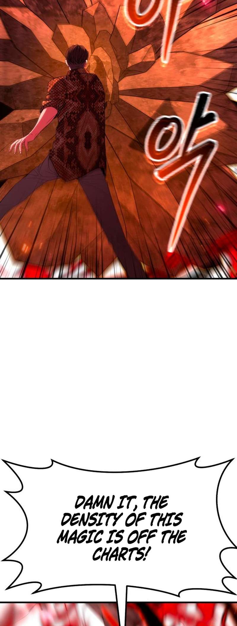 Chapter 47 - Image 24