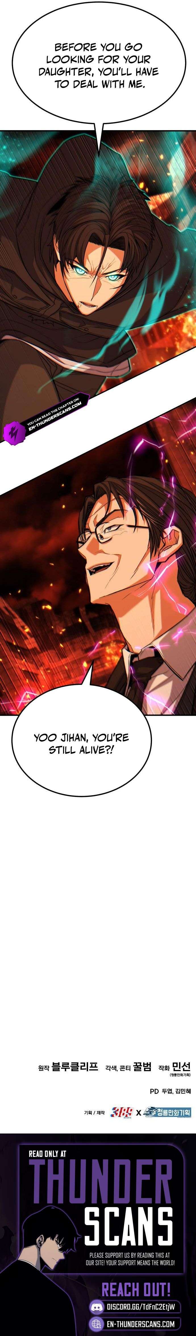 Chapter 63 - Image 32
