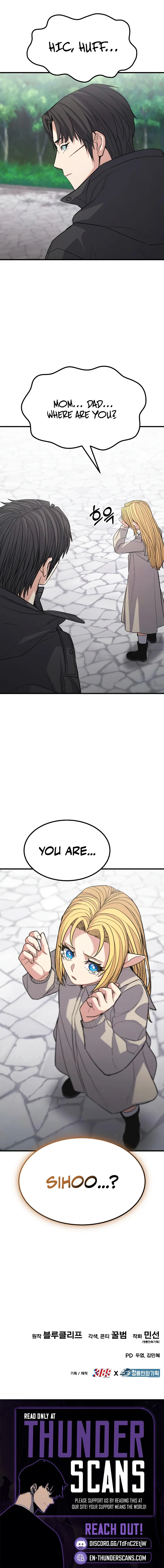 Chapter 69 - Image 16