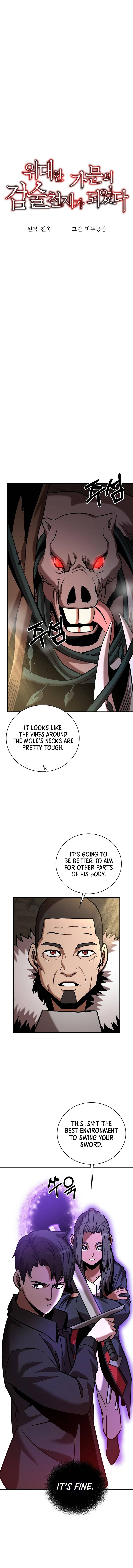 Chapter 11 - Image 2