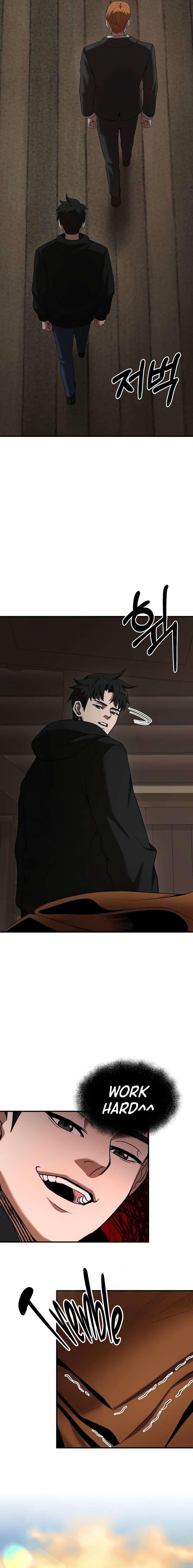 Chapter 117 - Image 15