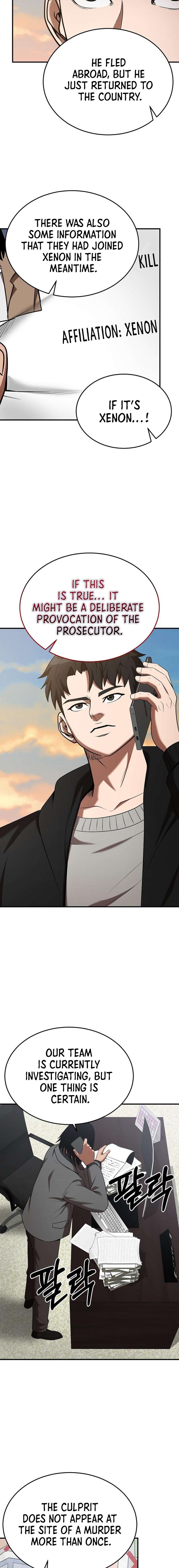 Chapter 118 - Image 7