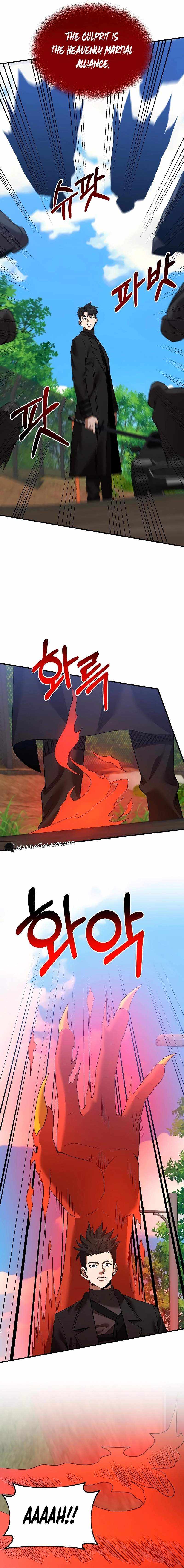 Chapter 123 - Image 9