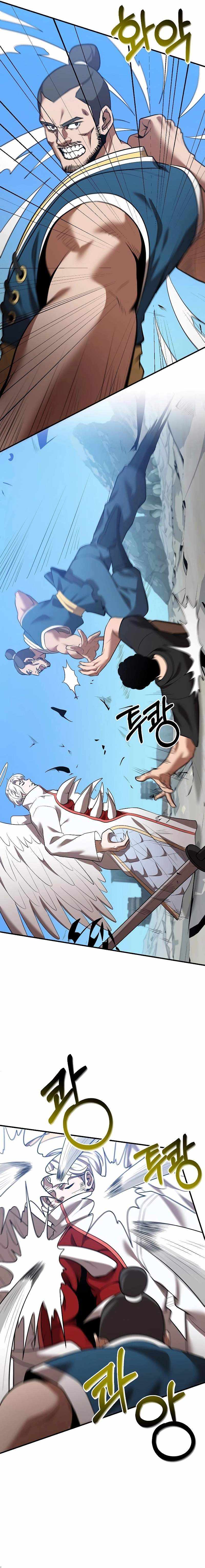 Chapter 124 - Image 3