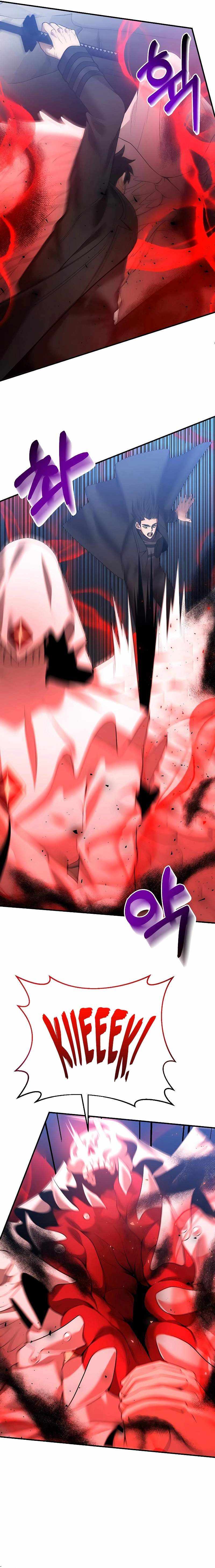 Chapter 125 - Image 10