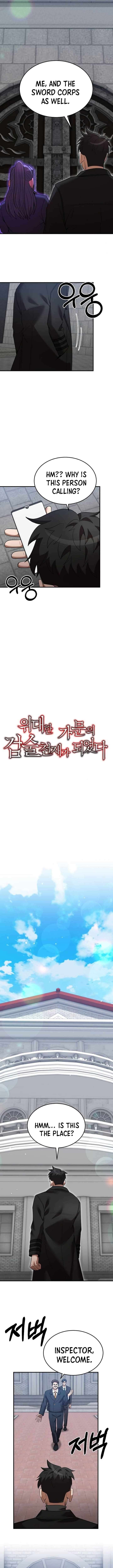 Chapter 130 - Image 2