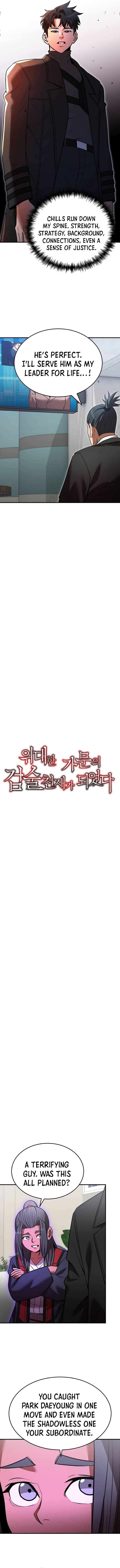 Chapter 133 - Image 2