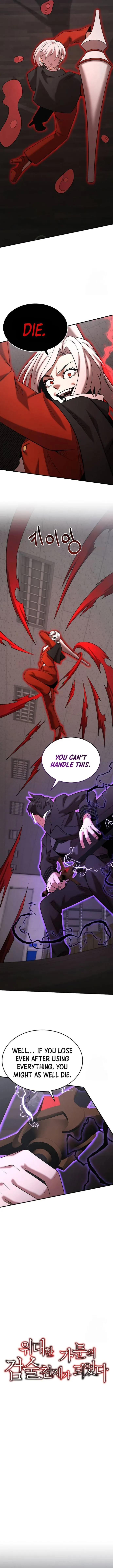 Chapter 141 - Image 7