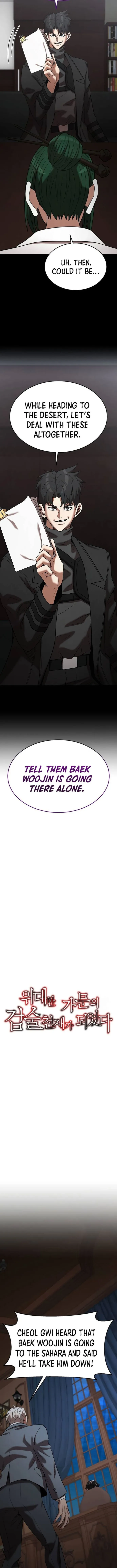Chapter 143 - Image 5
