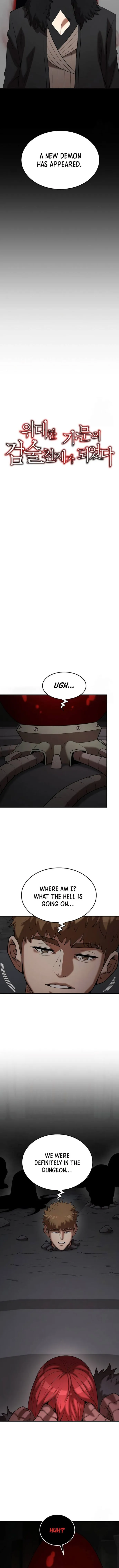 Chapter 147 - Image 4