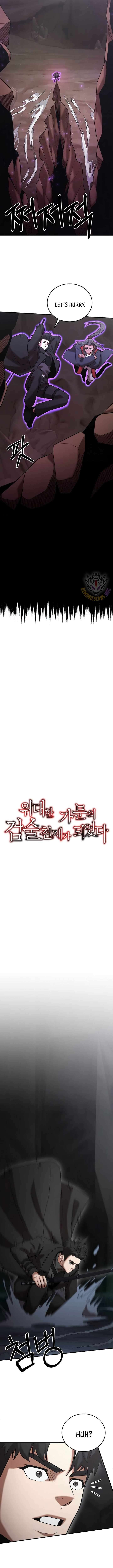 Chapter 149 - Image 7