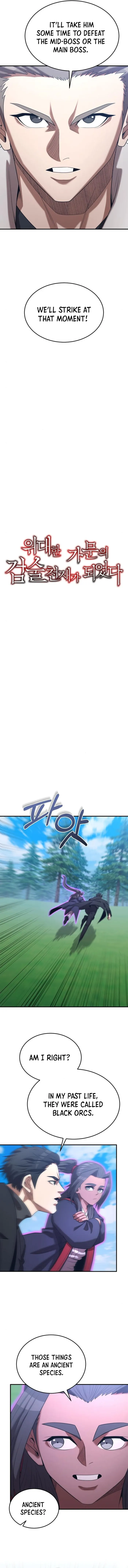 Chapter 155 - Image 11