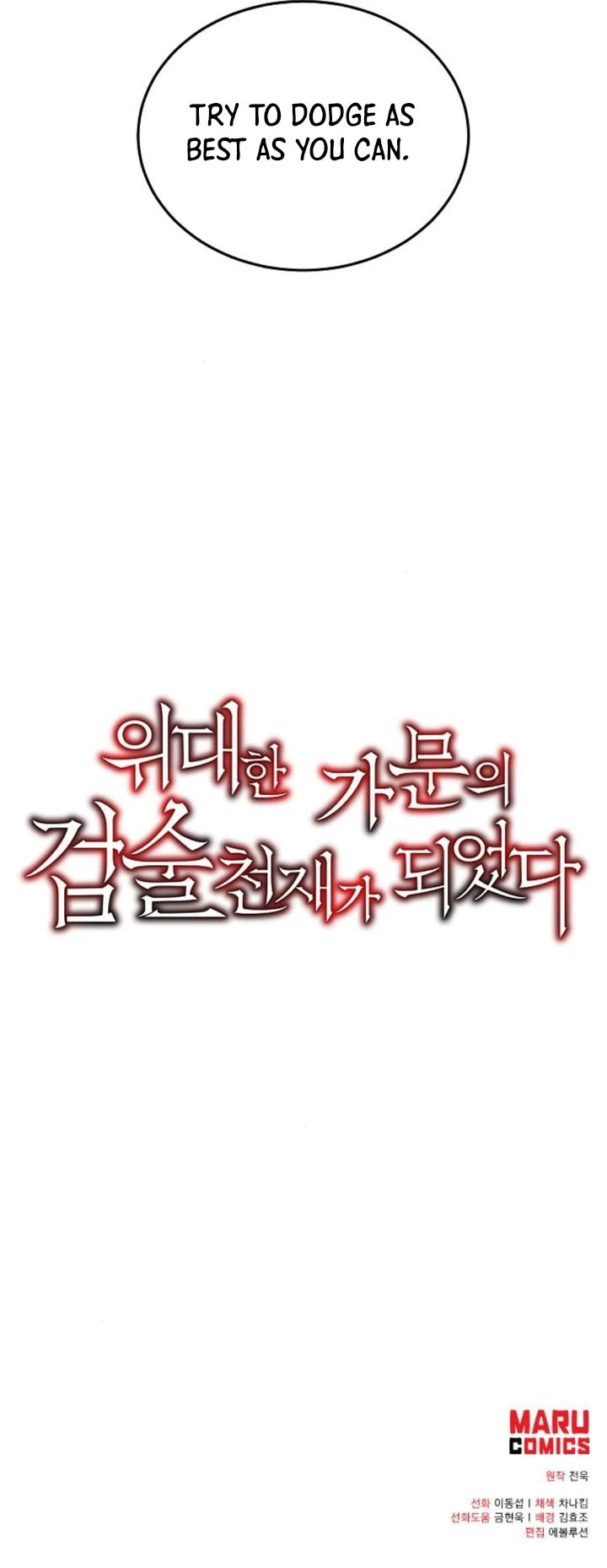 Chapter 157 - Image 12