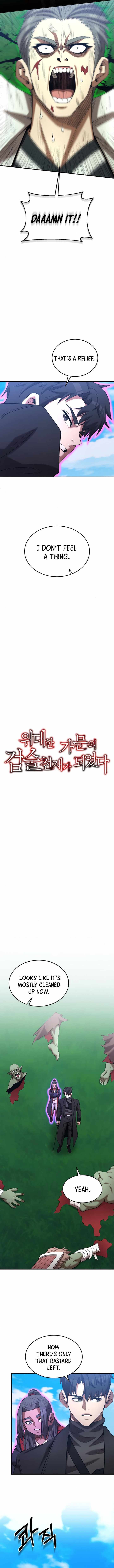 Chapter 160 - Image 7