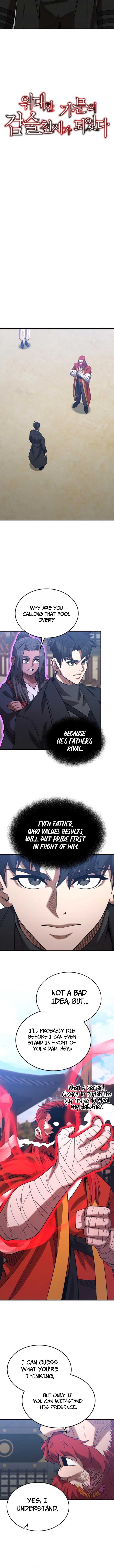 Chapter 162 - Image 6