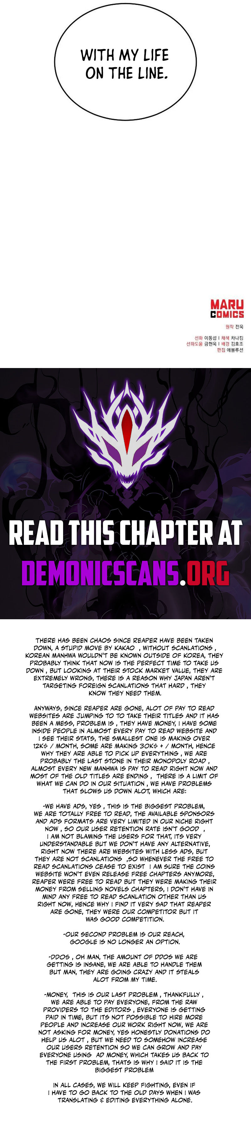 Chapter 165 - Image 15