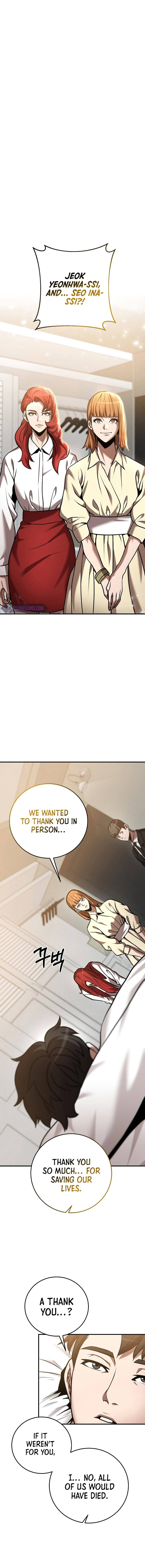 Chapter 24 - Image 2
