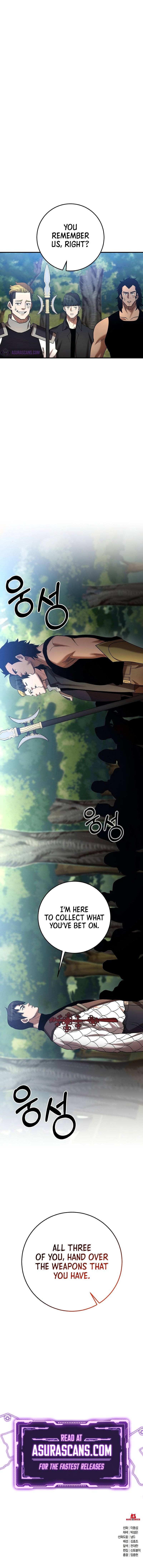 Chapter 43 - Image 16