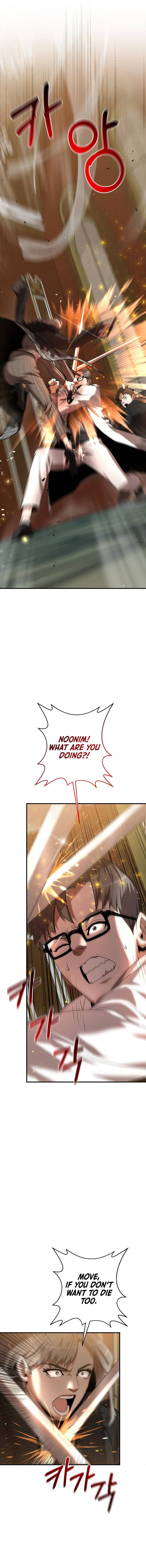 Chapter 5 - Image 3