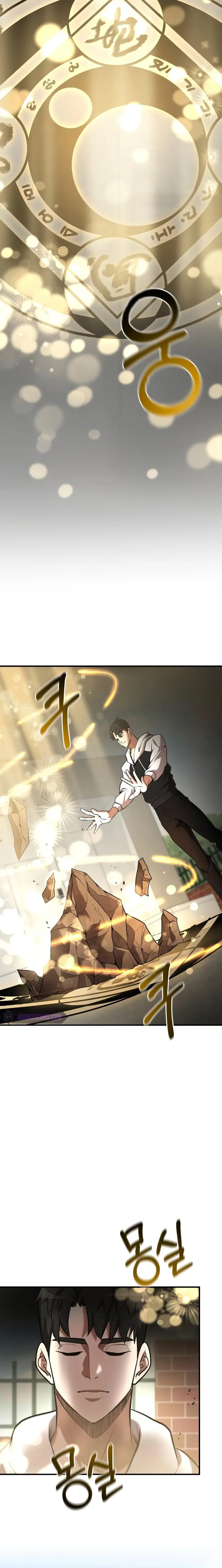 Chapter 52 - Image 4