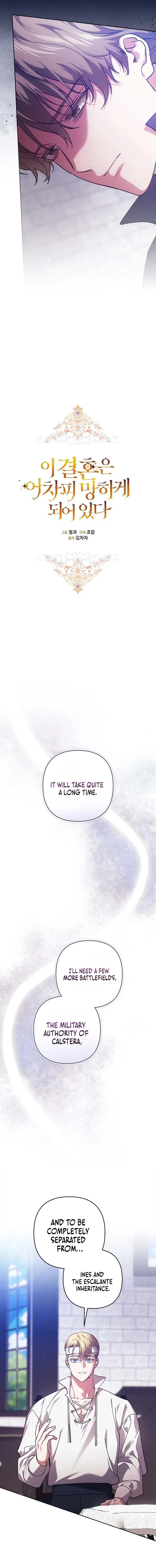 Chapter 102 - Image 4