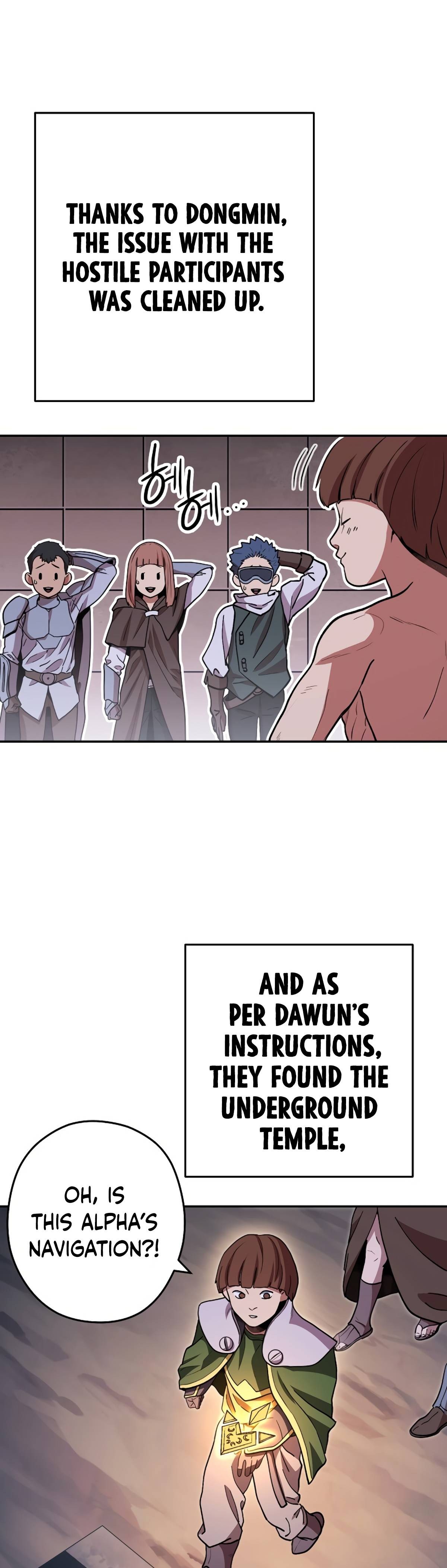 Chapter 147 - Image 37