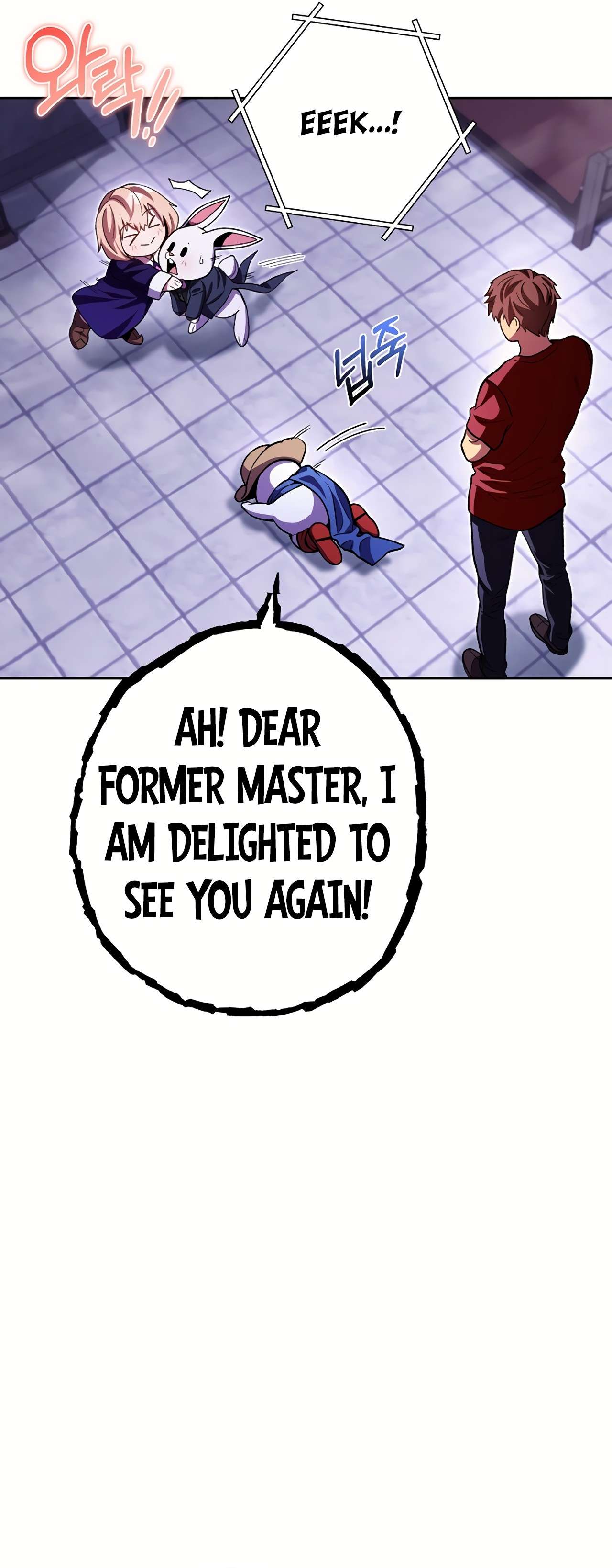 Chapter 165 - Image 20