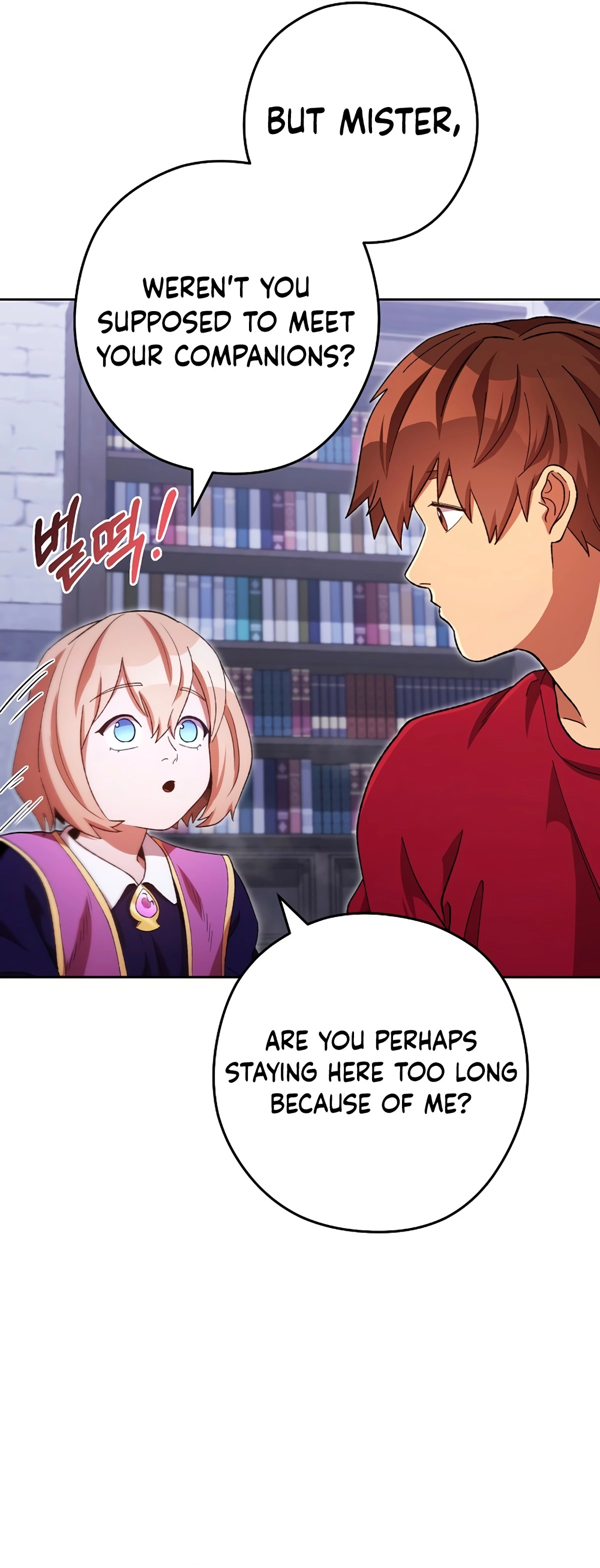Chapter 175 - Image 2