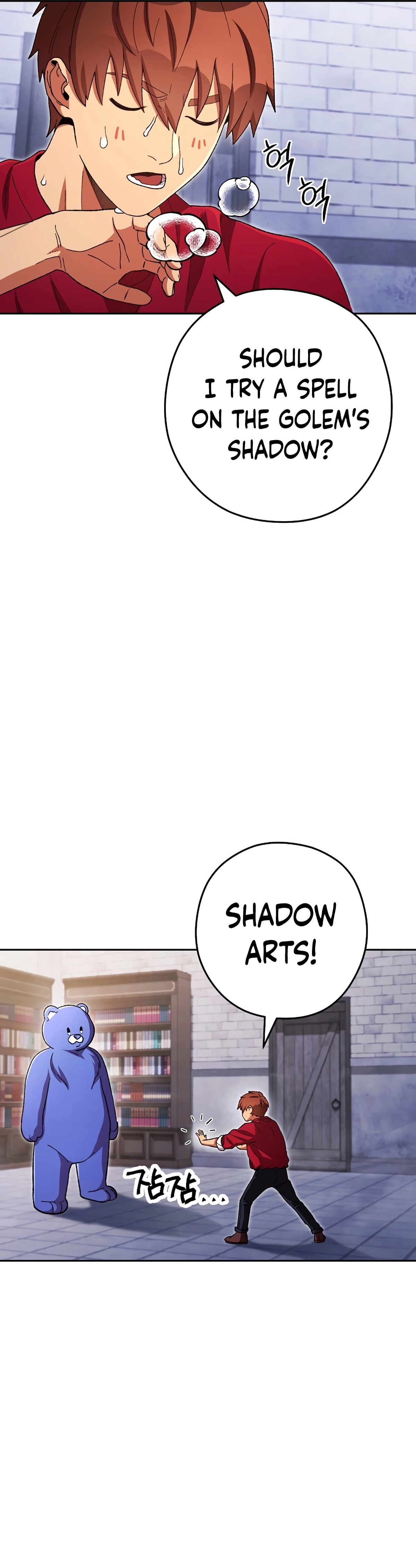 Chapter 175 - Image 44