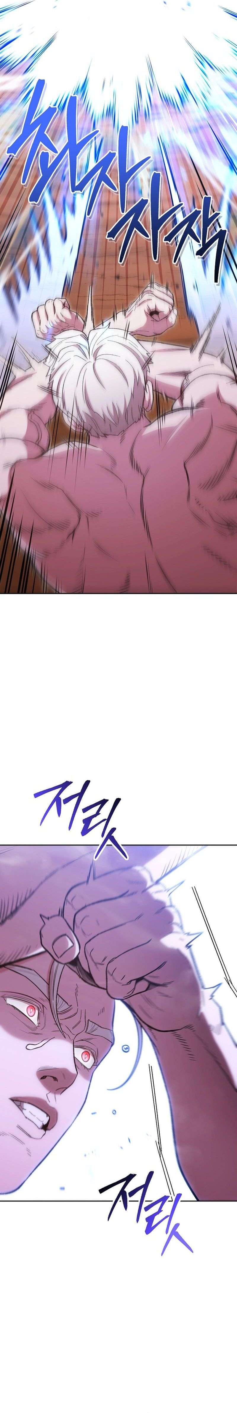 Chapter 184 - Image 27