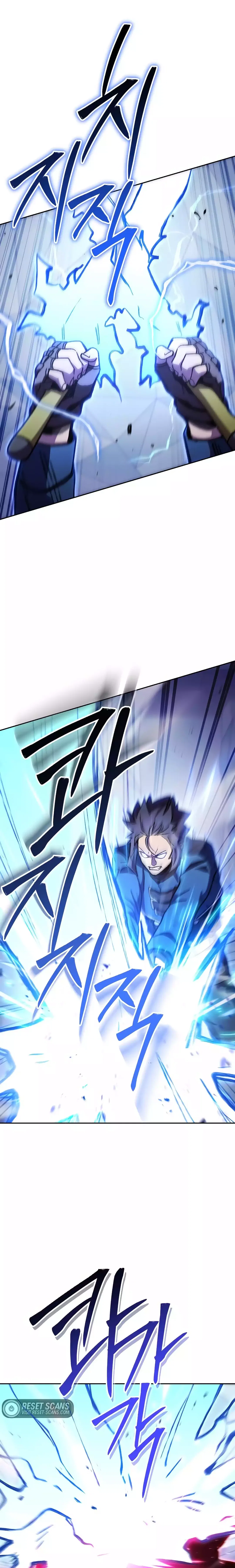 Chapter 186 - Image 26