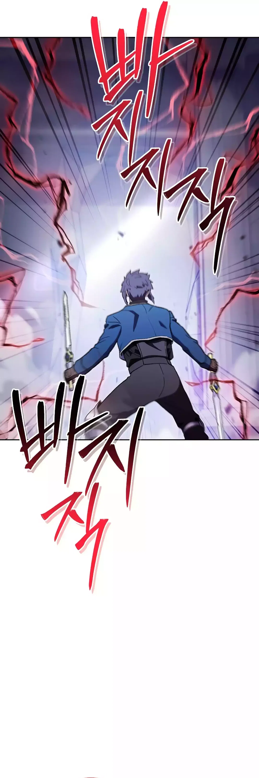Chapter 186 - Image 5