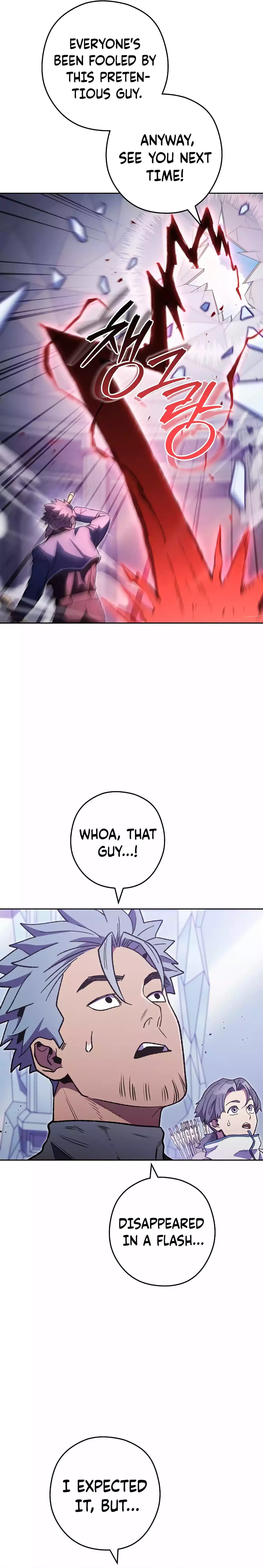 Chapter 187 - Image 18