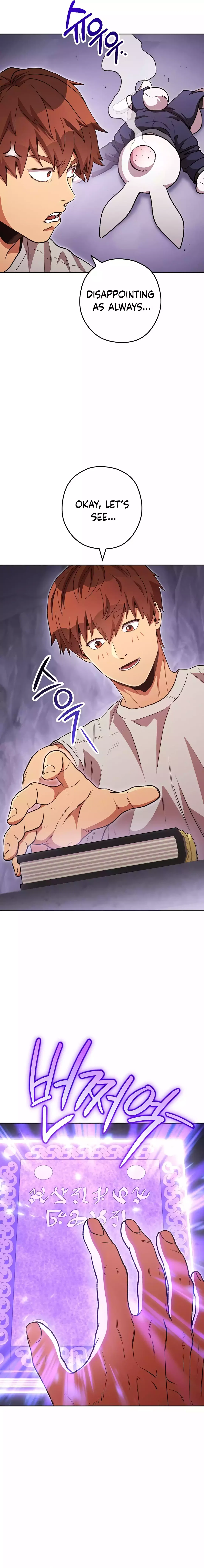 Chapter 189 - Image 23