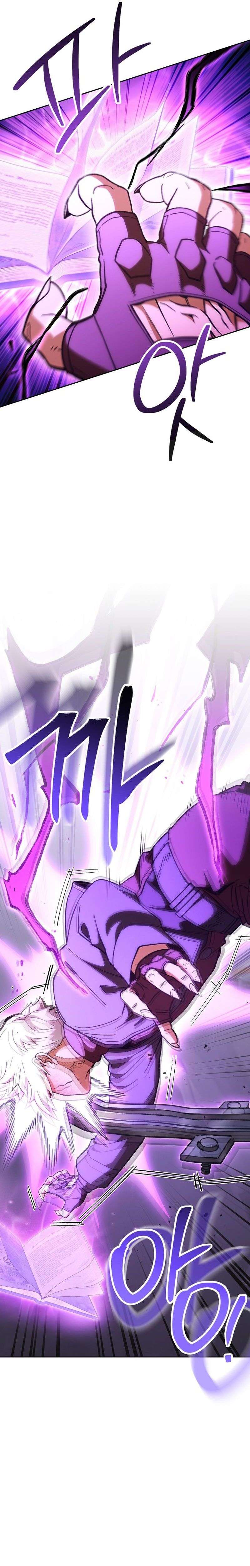 Chapter 191 - Image 4