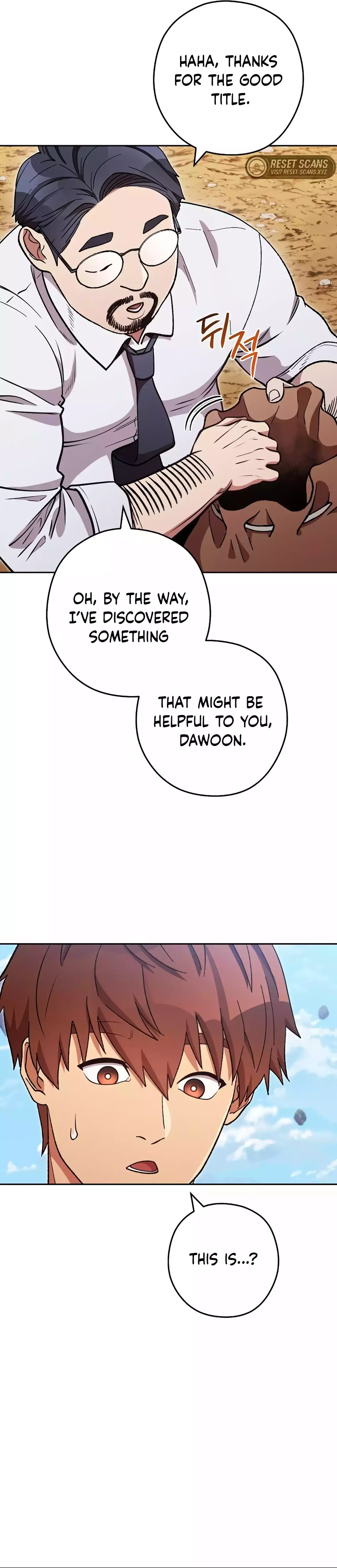 Chapter 196 - Image 19