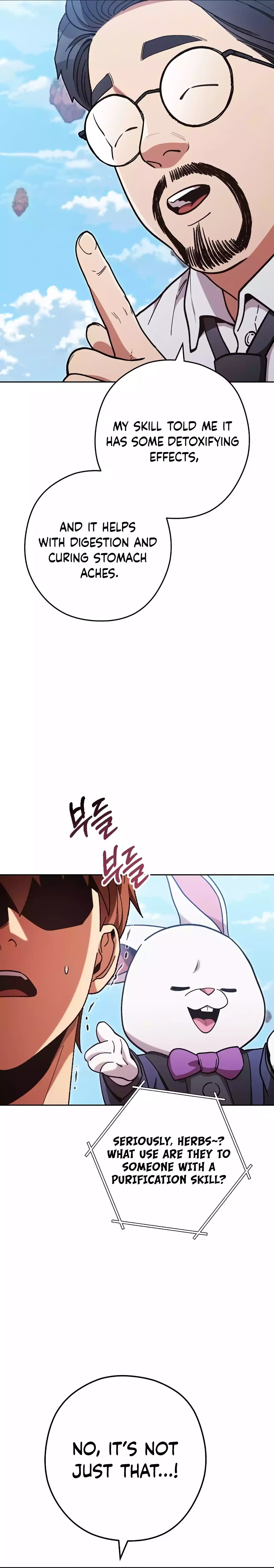 Chapter 196 - Image 21