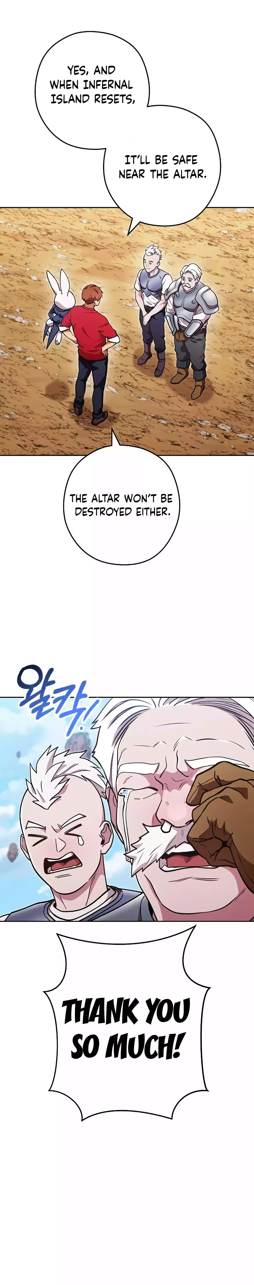 Chapter 196 - Image 6