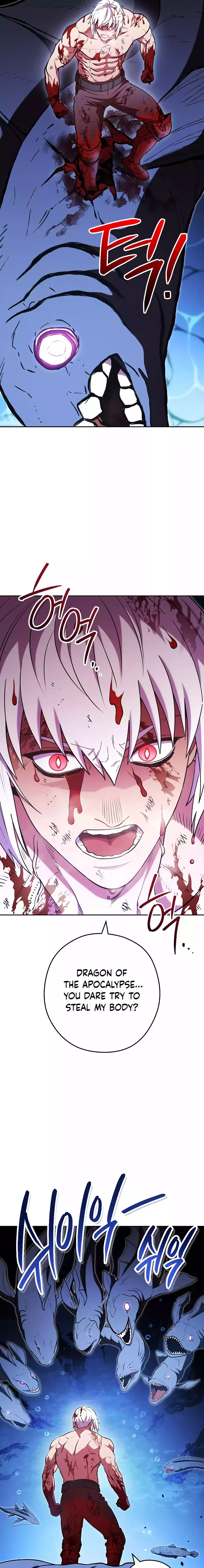 Chapter 197 - Image 7