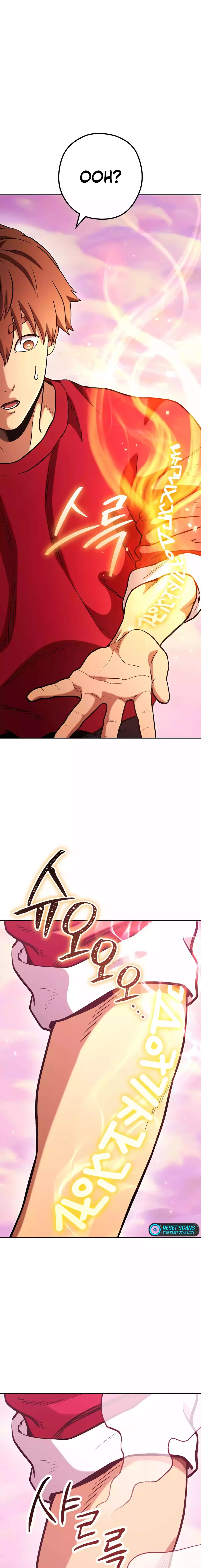 Chapter 201 - Image 21
