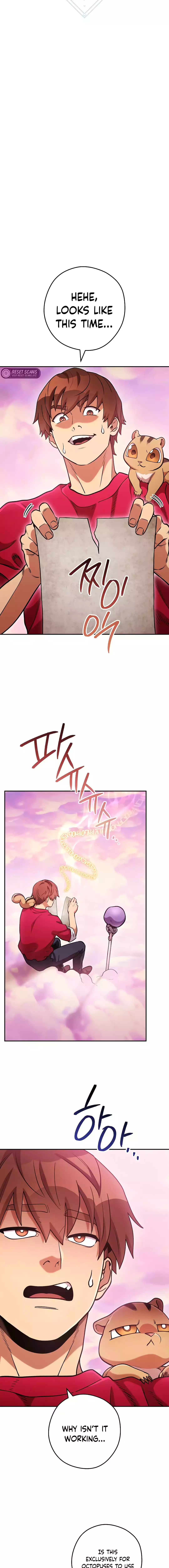 Chapter 202 - Image 4