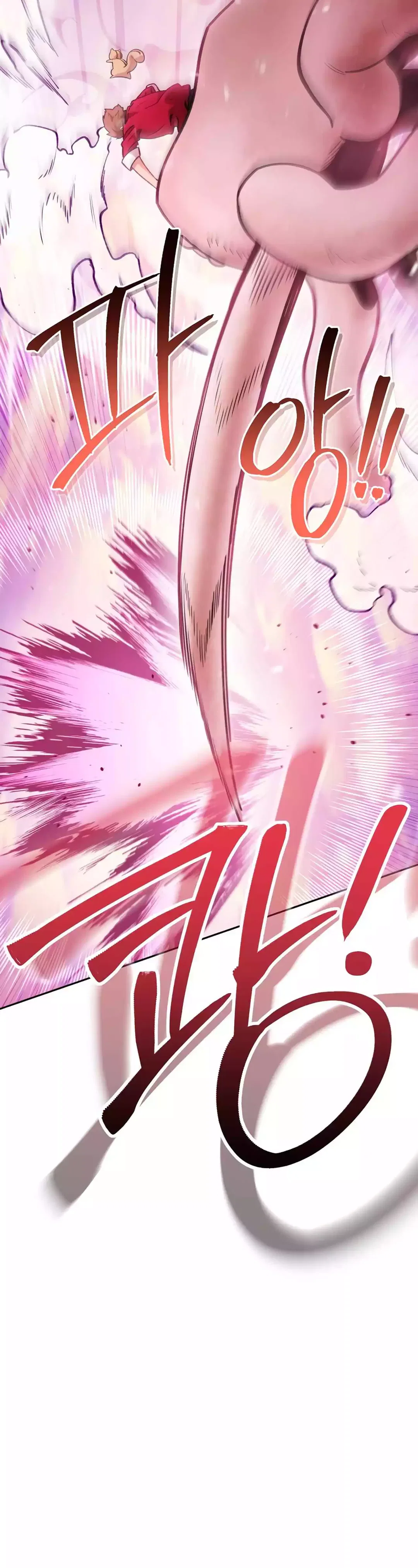 Chapter 203 - Image 11